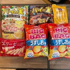食品