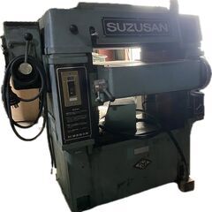 [中古]自動一面鉋盤　GN-45　株式会社鈴三鉄工所