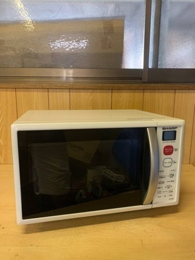 ⭐️SHARP電子レンジ⭐️ ⭐️RE-S50A-W⭐️