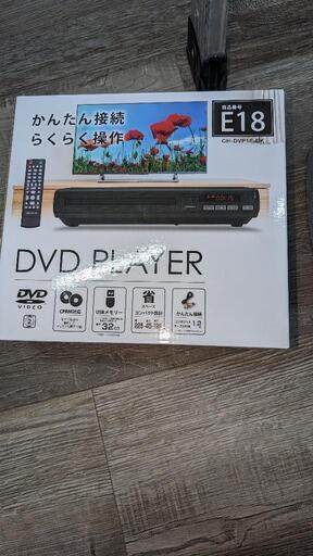 DVDプレーヤー