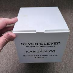 関ジャニ∞グラス&ボウル　ペアセット【7−11当選品】生活雑貨 食器の画像