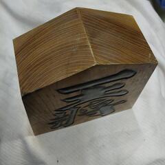 飾り✳駒の画像