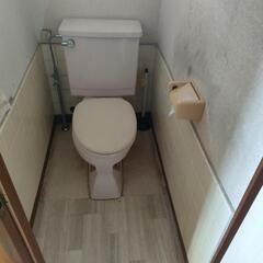 トイレリホーム