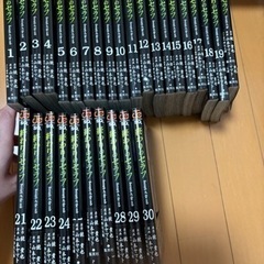 終わりのセラフ　全30巻