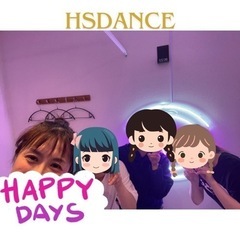 【40代、50代も大歓迎】HSDance Friday nightサークル vol.7 - スポーツ