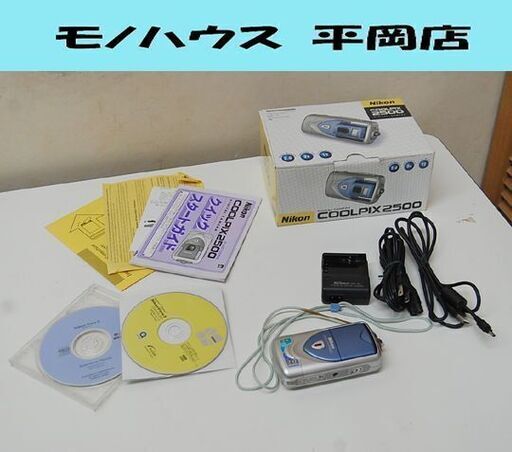 Nikon コンパクトデジタルカメラ Coolpix 2500 シルバー×ブルー系 基本動作確認済み 元箱・説明書・充電器等付属 ニコン デジカメ  クールピクス 札幌市 清田区 平岡