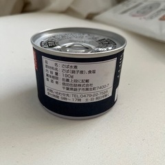 さば水煮缶１つの画像
