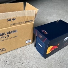 レッドブルレーシング　限定パック　ドリンク無しの画像