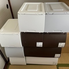 【ニトリ】Nフラッテ