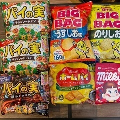 食品