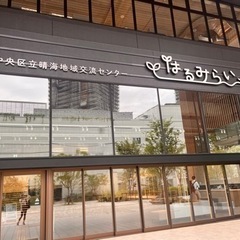 初めてのダンスエクササイズクラス