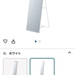 家具 ミラー/鏡