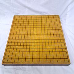 【再値下げしました】反り 割れなし! 天然 木板 囲碁盤 『 平...