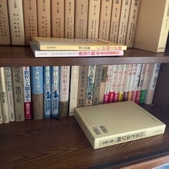 《来週処分》池田大作　創価学会　本/CD/DVD 文芸の画像