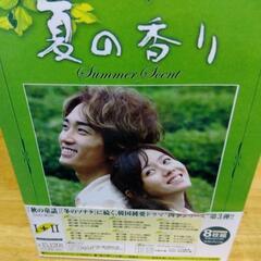 本/CD/DVD