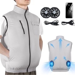 【新品】L　ファン付き作業服　PSE認証バッテリー付き