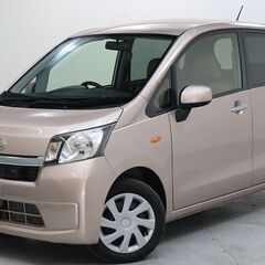 かわいいピンクの色💚💜走行距離13,000㎞🕺✨ダイハツ ムーヴ...