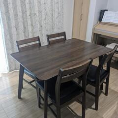 本日で受付終了！家具 ダイニングテーブル