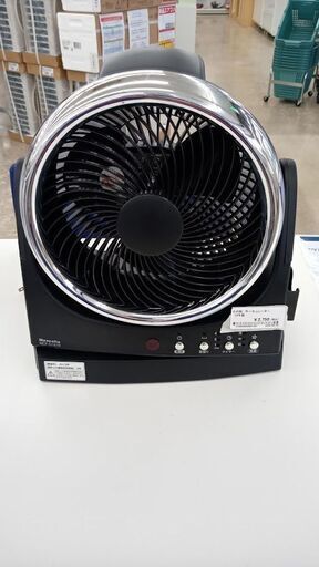 ★ジモティ割あり★ 松木技研株式会社 サーキュレーター  １３年製 動作確認／クリーニング済み TJ6369