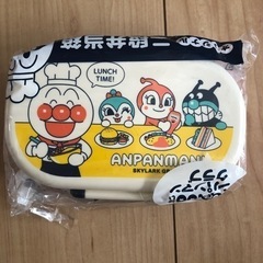 アンパンマン2段弁当箱　新品　残2個