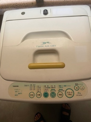 【決まりました】家電 生活家電 洗濯機