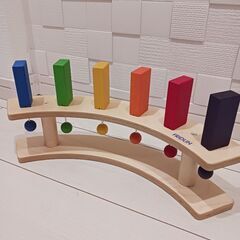 フリドリン知育ドミノ