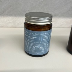 ヘアワックス　オーガニックワックスの画像