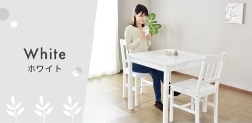 家具 ダイニングテーブル 机