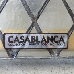 CASABLANCA 照明 シェル テーブルランプ スタンド 貝殻 カサブランカ ヴィンテージ アンティーク 家電 札幌市 中央区 南12条の画像