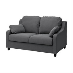 VINLIDEN 2人掛けソファ ダークグレー IKEA】VINLIDEN ヴィンリデン（2人掛けソファ）