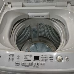 AQUA　アクア　2020年製　全自動洗濯機の画像