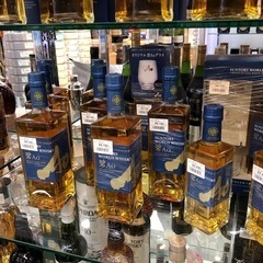 【値下げ】 サントリー　ウイスキー　碧（Ao）　の画像