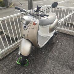原付 スクーター バイク 50cc 2スト