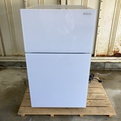 【値下げ】Abitelax　アビテラックス　電気冷凍冷蔵庫　97...