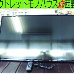 液晶ディスプレイ PCモニター パナソニック TH-42LFE7...