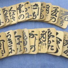 小倉百人一首 木札 かるた 読札付き 予備札付き 百人一首 西岡店の画像