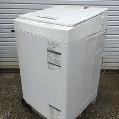 TOSHIBA　東芝電気洗濯機　7.0kg　AW-7D7　2018年製　白　１００V　　