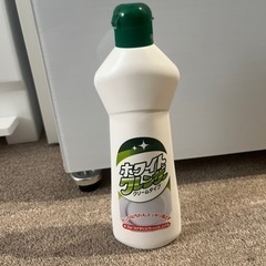ホワイトクレンザー　残量8割ほど