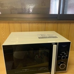 ⭐️日立電子レンジ⭐️ ⭐️HMR-TR221-Z5⭐️