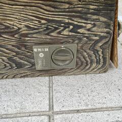 【セール価格！】 電気 火鉢  日立 古道具 レトロ の画像