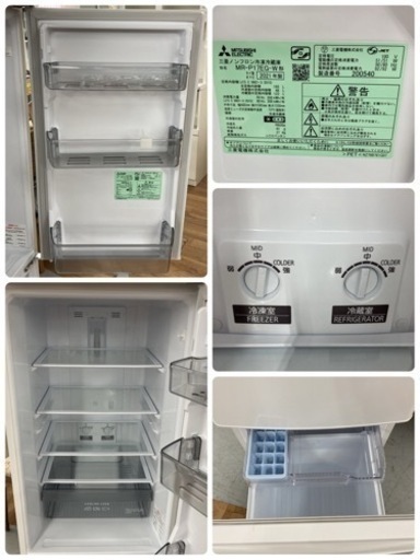 三菱 2ドア冷蔵庫168ℓ（21年製）