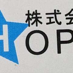 【建設業・営業職】20万〜+歩合