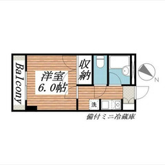 【🔆入居費用16万円🔆】✨審査No.1✨ 🔥東武東上線 朝…