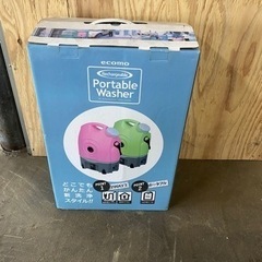 ツカモトエイム 　ポータブルウォッシャー