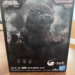 【新品未開封】ゴジラ-1.0 フィギュア(2023) 