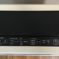 家電 季節、空調家電 空気清浄機の画像
