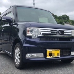軽自動車　ダイハツ　コンテカスタム　