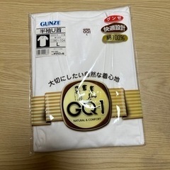 未開封　メンズ　肌着とトランクスの画像