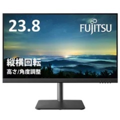 【新品未使用】富士通　PCモニター VTF24021BT 