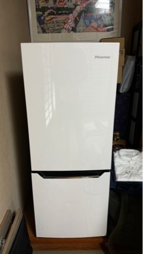 家電 キッチン家電 冷蔵庫